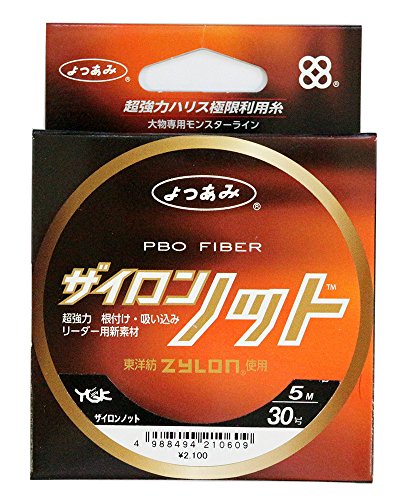 エックスブレイドX-Braid ショックリーダー ザイロンノット ザイロン 30号 ブラックウキ 5m